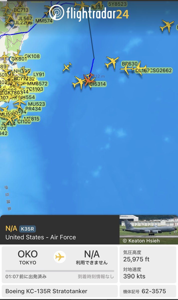 横田からZZとオハイオとタンカーず2編隊上がった？😳。