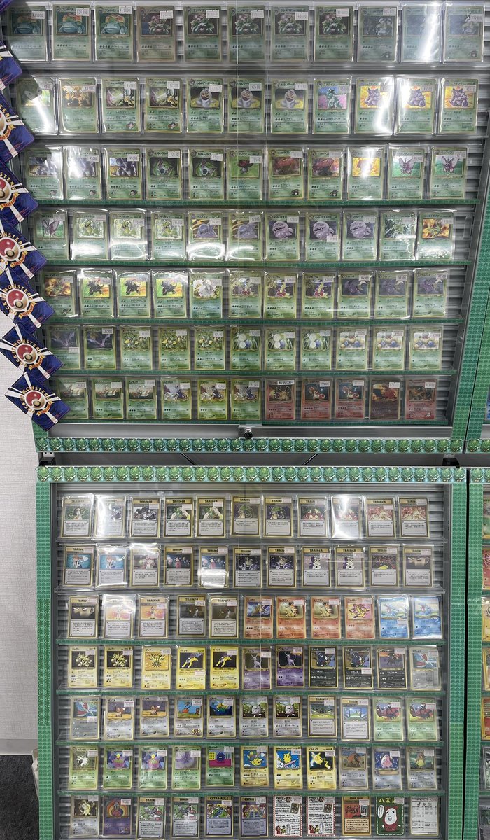 ☀️本日の営業時間☀️ ✨旧裏ショーケース✨ 昨日追加した商品多数