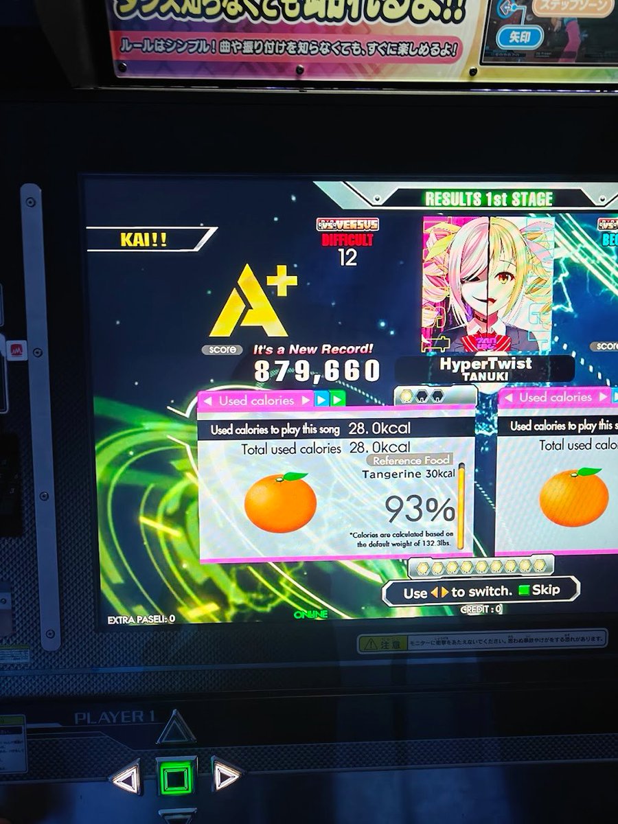 Kai!! 💜💛 tweet media