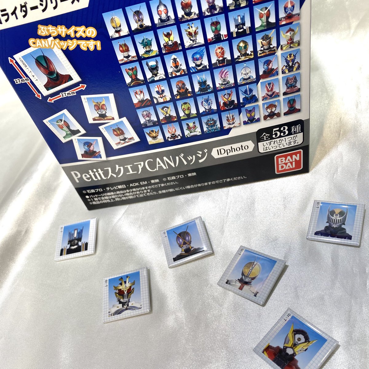 仮面ライダーストア tweet media