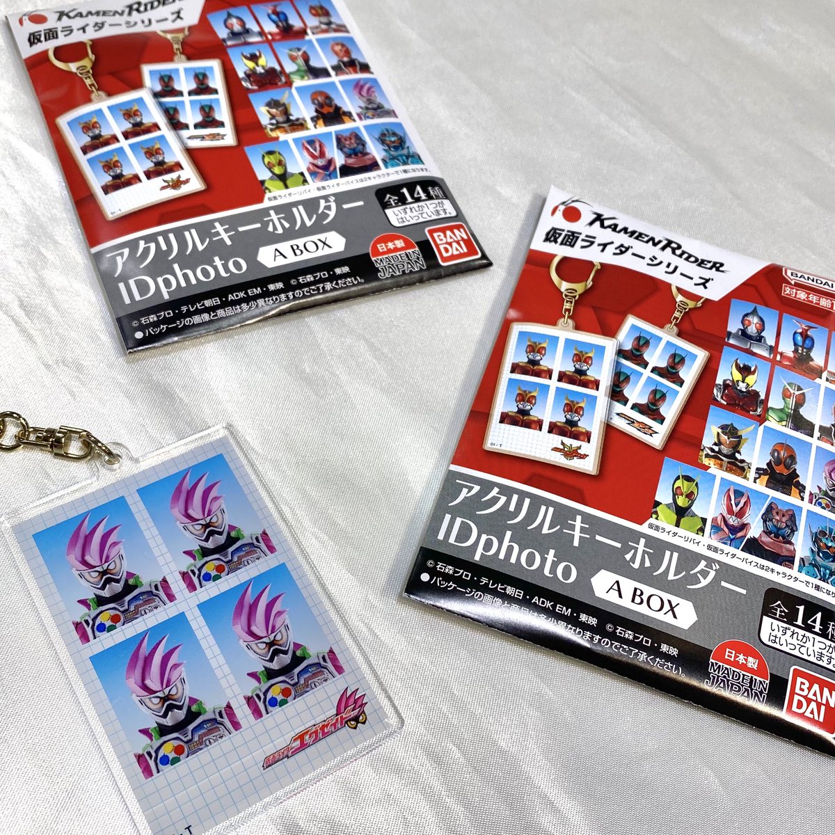 仮面ライダーストア tweet media