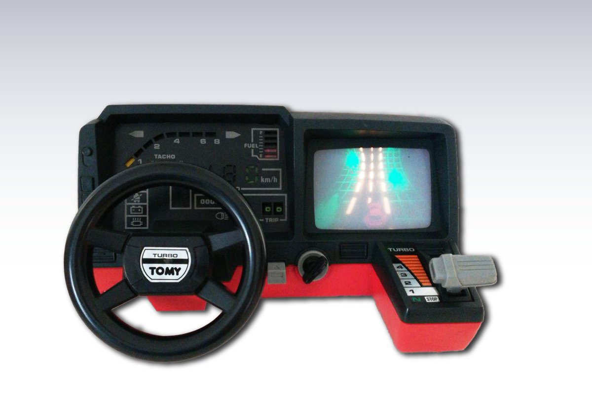 これ何かわかる人いる～⁉