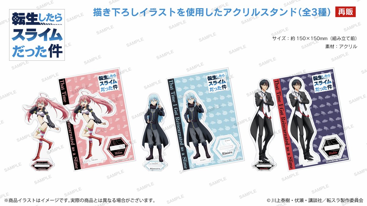 イヤホンの受注開始と同時に、 🆕ワイヤレス充電器 ※新商品 ✓A4クリア