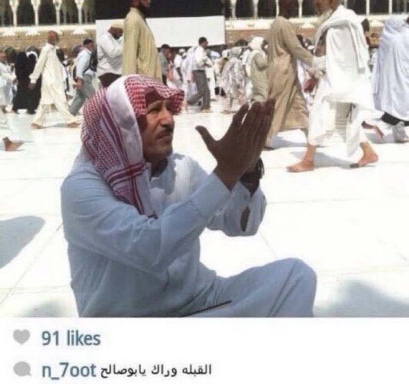 خالد (@htaleddi) on Twitter photo 