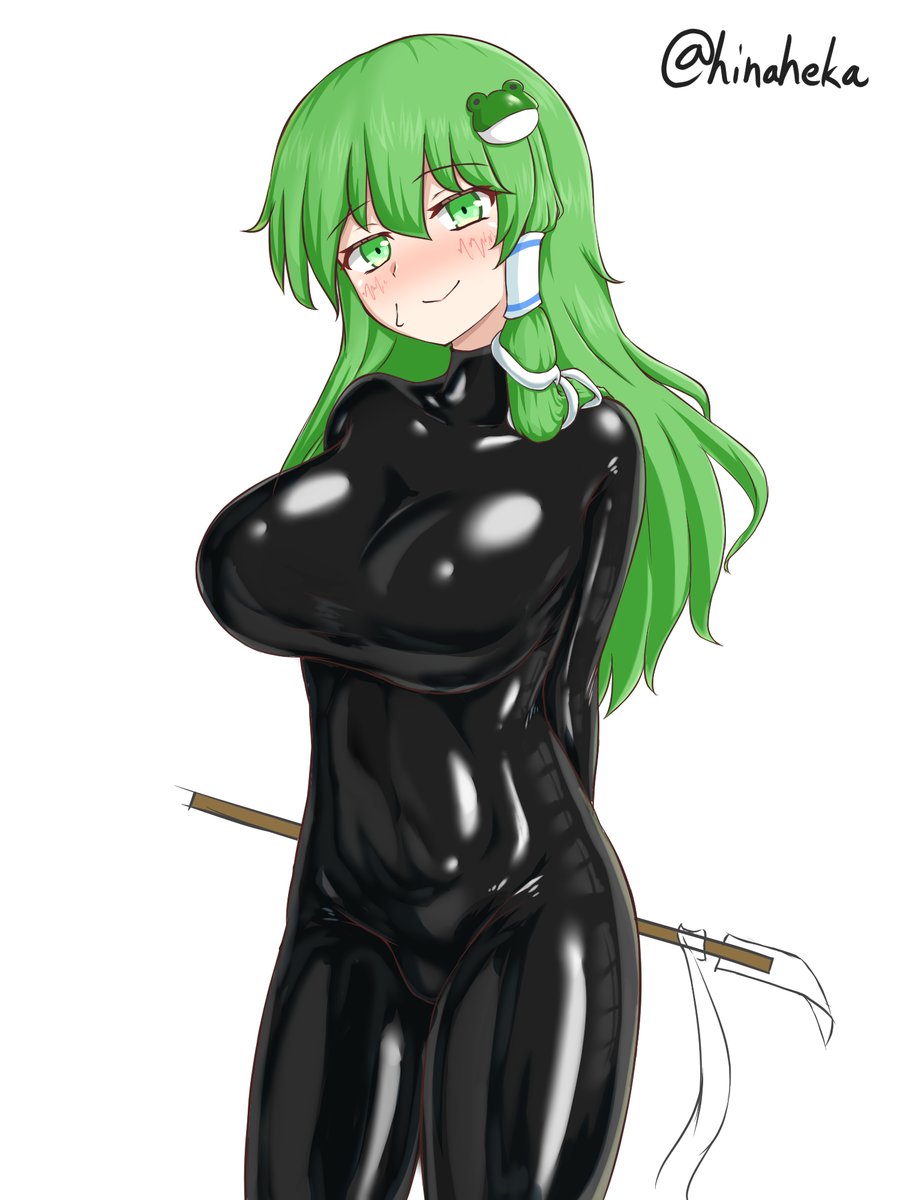 さなラバー🥰🥰🥰 