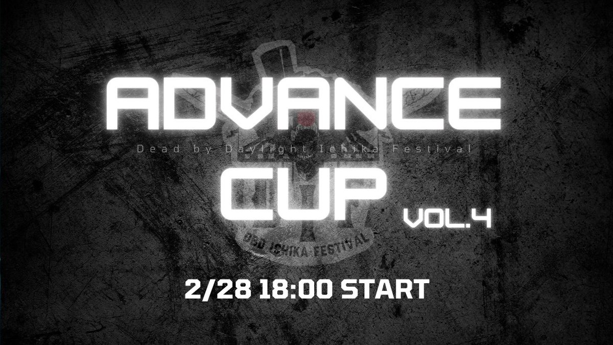 DIF_dbd's tweet photo. ⚠️  今週末開催 ⚠️ 
DIF Advance Cup Vol.4
2/28 18:00~配信開始

【難易度レベル★★★～★★★★】
優勝経歴がありCasual cupに出場できない層のための大会！
次のステップであるintermediaは無差別級のフィールドになるため、まだPremium級との戦いの前に出場制限のある大会で戦いたい人向けの大会です。

Dead by Daylight 開発チーム様（@DbDBHVR_JP)から、
Stranger Things Chapter 2の引き換えコードのご提供を頂戴いたしました！！
温かいご支援に心から感謝いたします。
提供いただいた引き換えコードは、 優勝チームへ贈呈させていただきます。

複数窓視聴用：https://t.co/0ISTICXx2u 

百雲みや窓↓
https://t.co/8bIk7qx2JD

枯草窓↓(決勝窓)
https://t.co/HhNys3t3wW

果無セツナ窓↓(準決窓)
https://t.co/xt9RDZ4BT7

George窓↓
https://t.co/8GZqCPR3qe

［大会概要］※トーナメント表とメンバー表はこちらから確認できます。
https://t.co/6U7GpOOsI7 

#DIF
#dbd大会情報