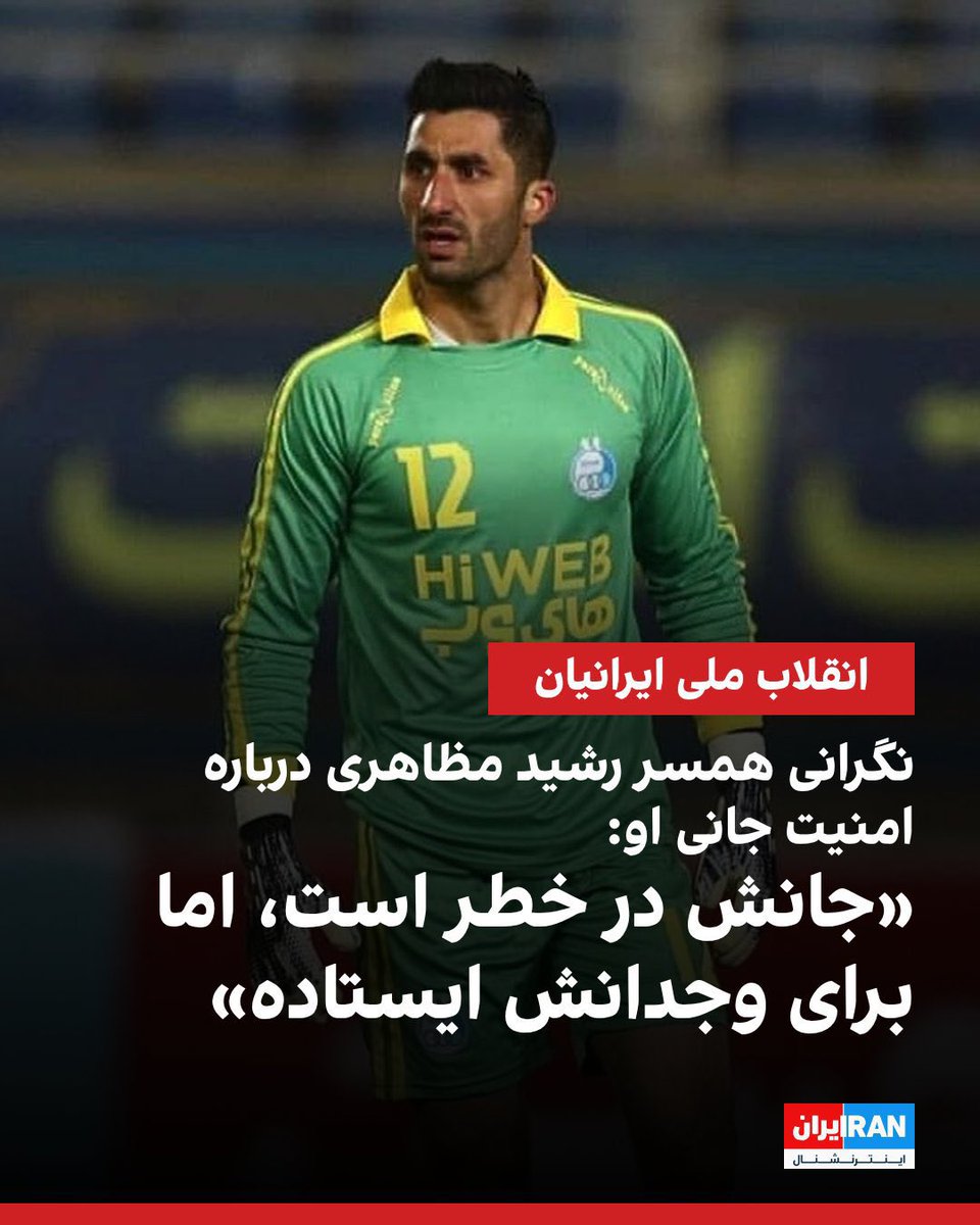 ParhamKingSPM tweet media