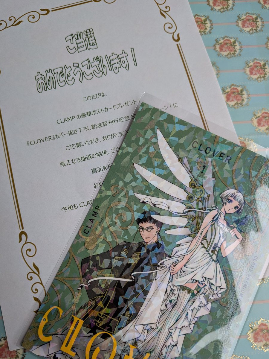 シマシマ tweet media