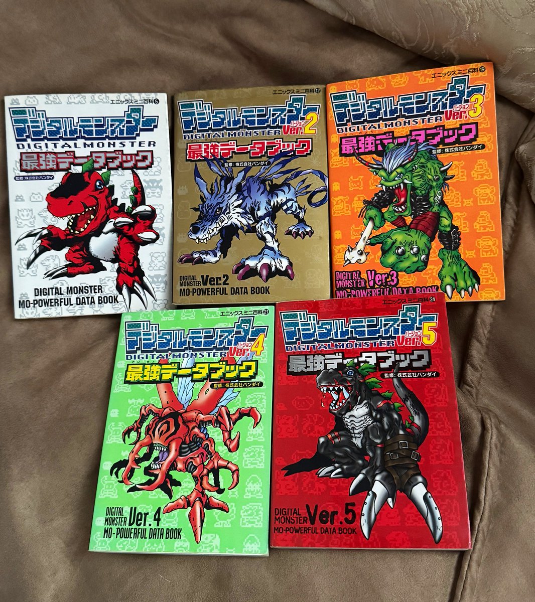 SinoBalls tweet media