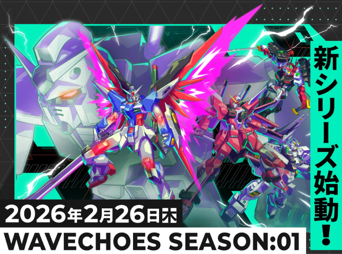 プレイドーム松山 tweet media