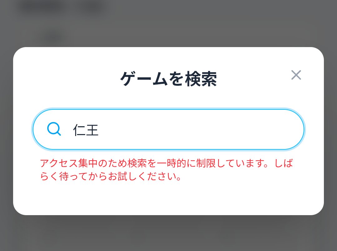 Post by こまP on X: むり