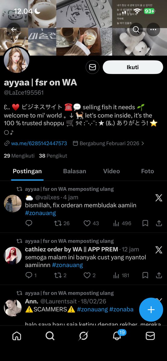 NaneunT tweet media