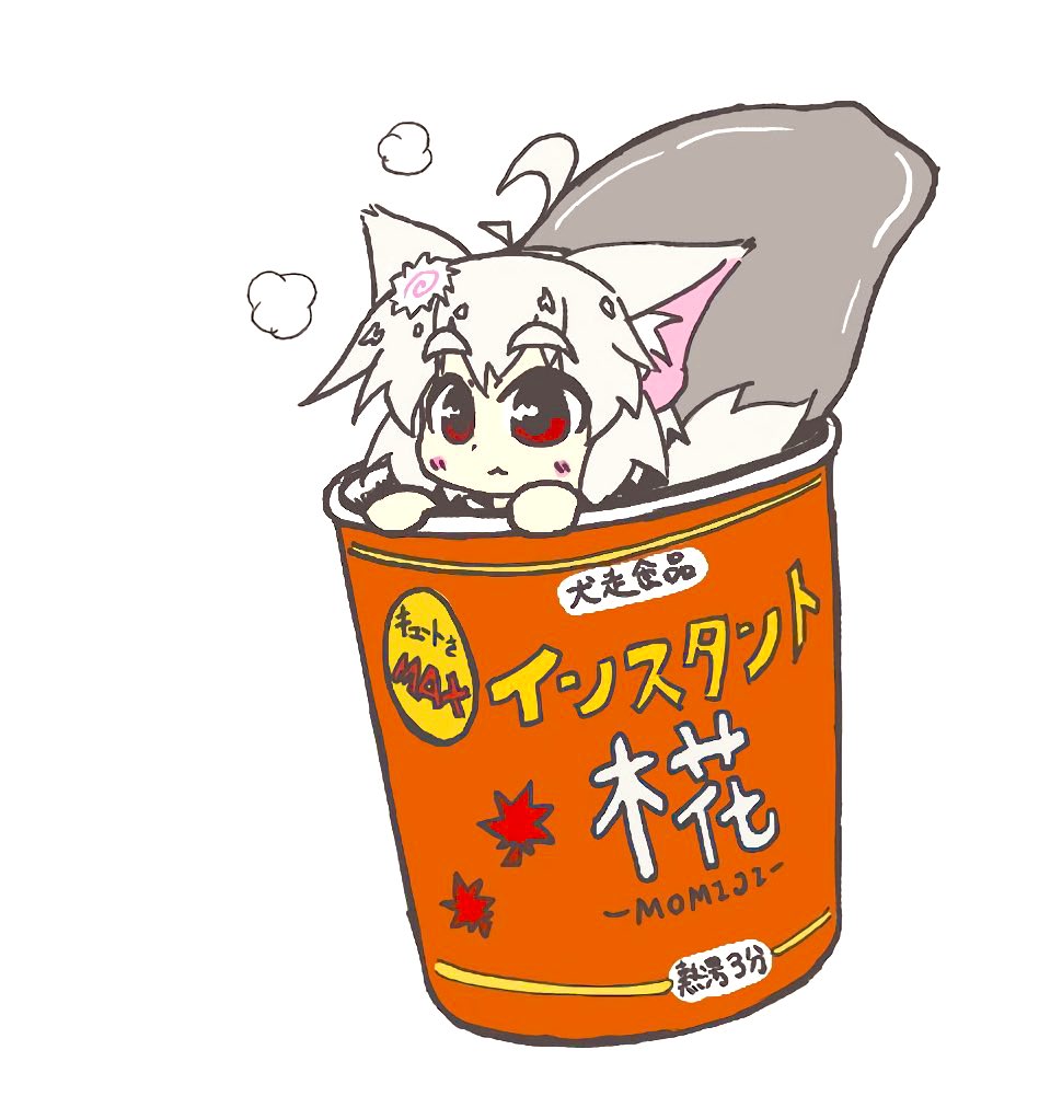 Shun_s86's tweet photo. なんかかわいいの描いてるなこいつ…
リメイクするべきか…

 #唐突に５年前の絵を載せる見た人もやる https://t.co/Sgw8dlTymv