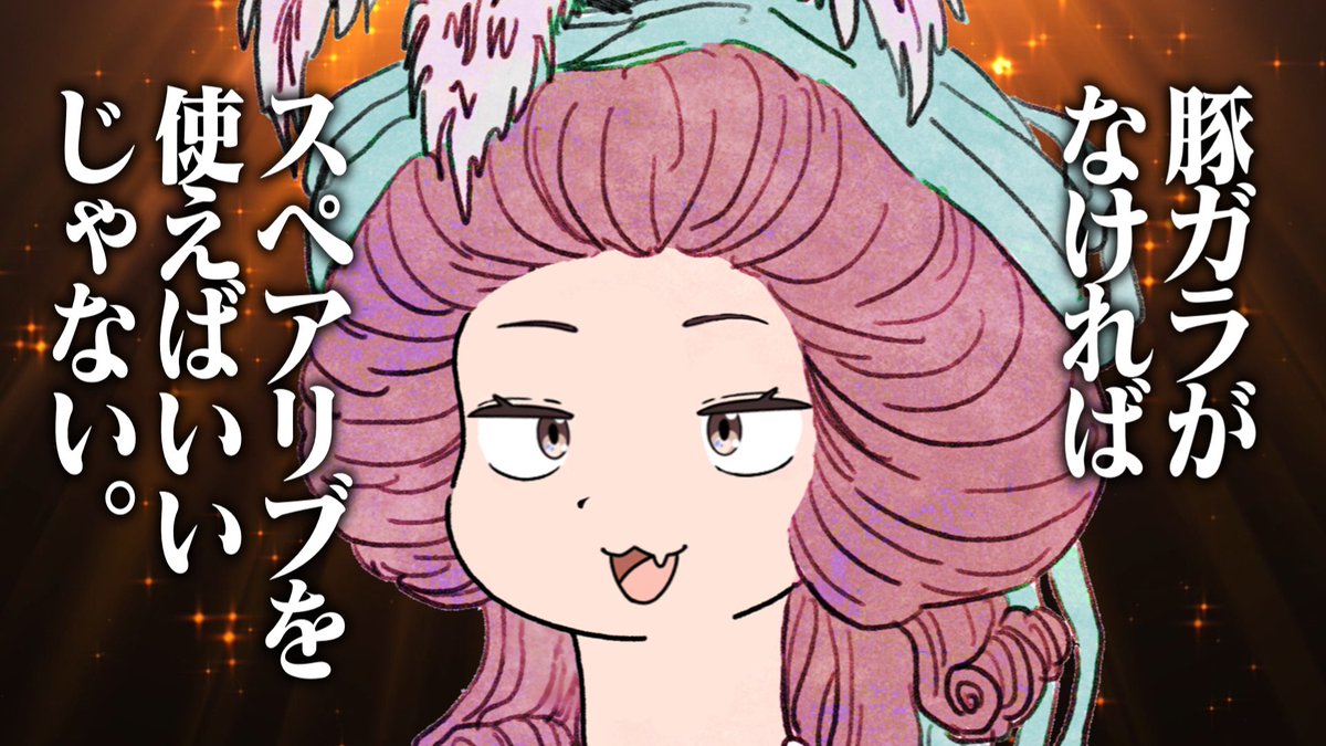 スペアリブラーメン。
サムネはリスペクトを込めて。
動画→【youtu.be/LFkgDuojAlE】
#ゆっくり実況 #ゆっくり #ゆっくり料理