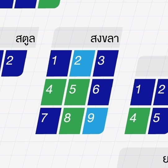 ทุกวันนี้โดนทุนจีนกว้านซื้อสวน ตั้งแต่ยุคอิตู่ล่ะ เมื่อก่อนมีโพสต์ซื้อขายที่ดินด้วย โดนตั้งแต่สวนทุเรียน ตอนนี้ผักก็นำเข้าจากจีนฉ่ำ

พวกเป็น รบ. รมต. ก็คนเดิมๆ ไม่เห็นการแก้ปัญหาเป็นรูปธรรม ทำไมยังเลือกกันอีกจะตายกันอยู่แล้ว

ปี 66                                      ปี 69