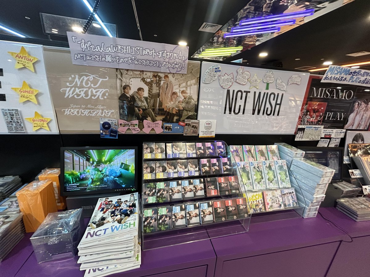 [stuv15]まとめ買い購入ページ タワ渋kpop】 #NCTWISH Japan 1st Mini Album『#WISHLIST』 数量限定