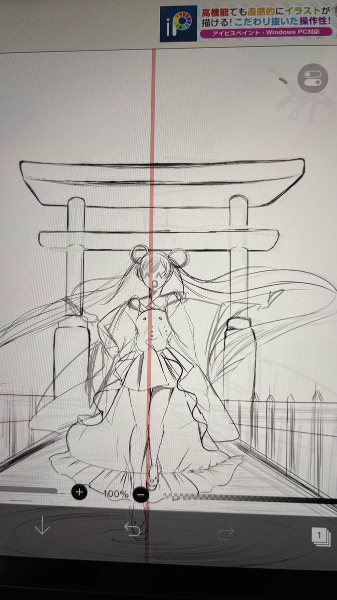 copnokiroku's tweet photo. これは月見ヤチヨのラフ画。
更新がなかったら完成しなかったと思ってください。 https://t.co/CWrzw4tjJ6