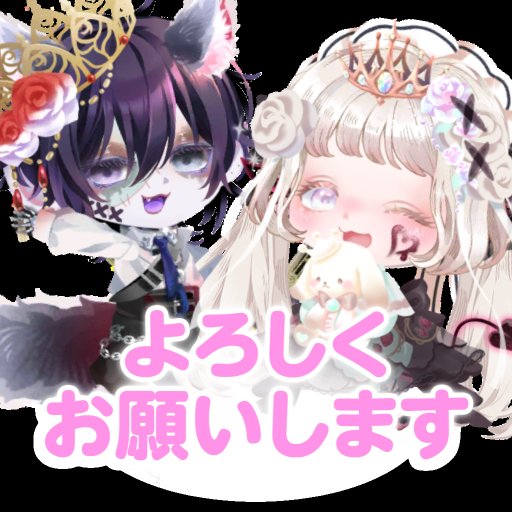 アリスの双子が1番かわちぃ/// #ポケコロツイン