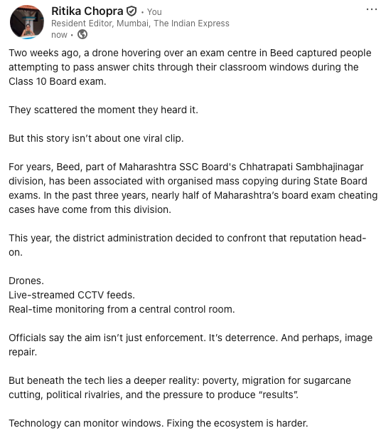 Ritika Chopra tweet media