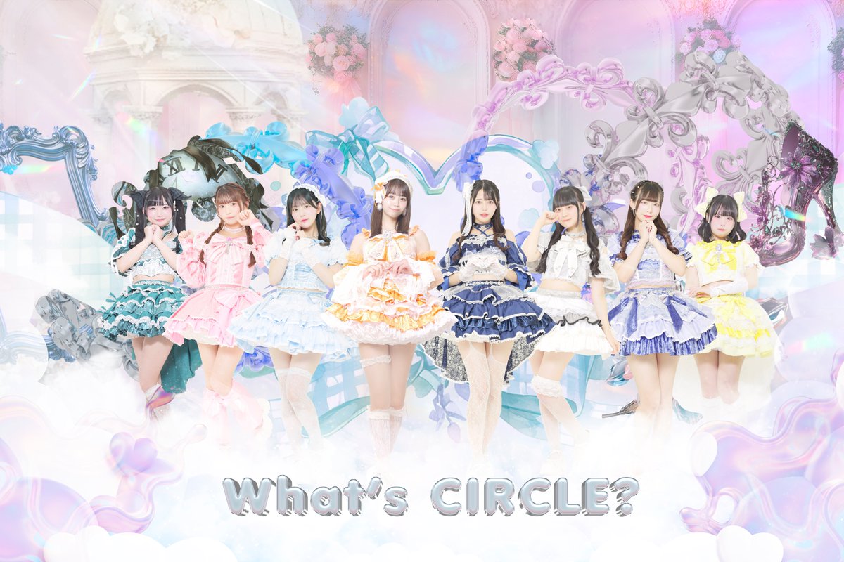 【公式】ワッツ◎さーくる tweet media