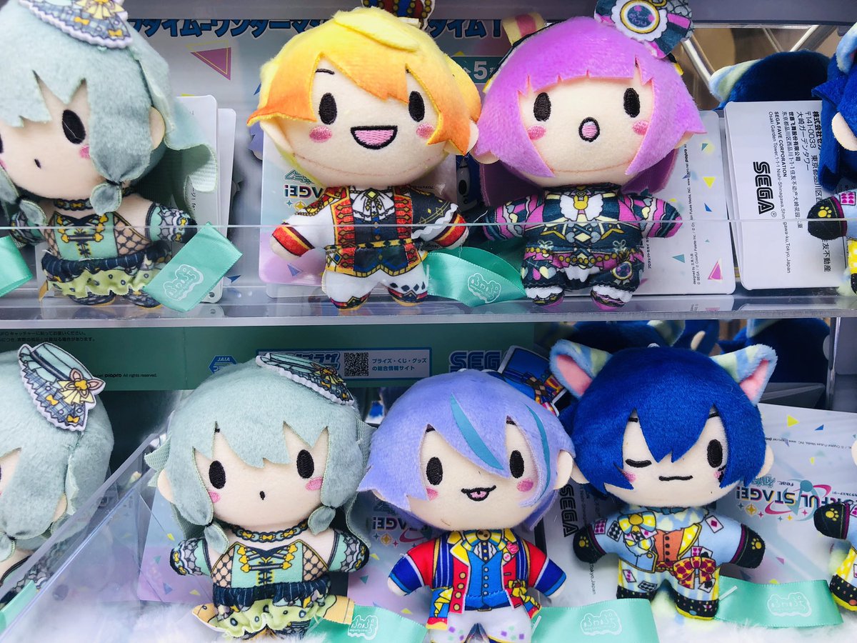 2F登場中】 プロジェクトセカイ カラフルステージ！ feat.初音ミク