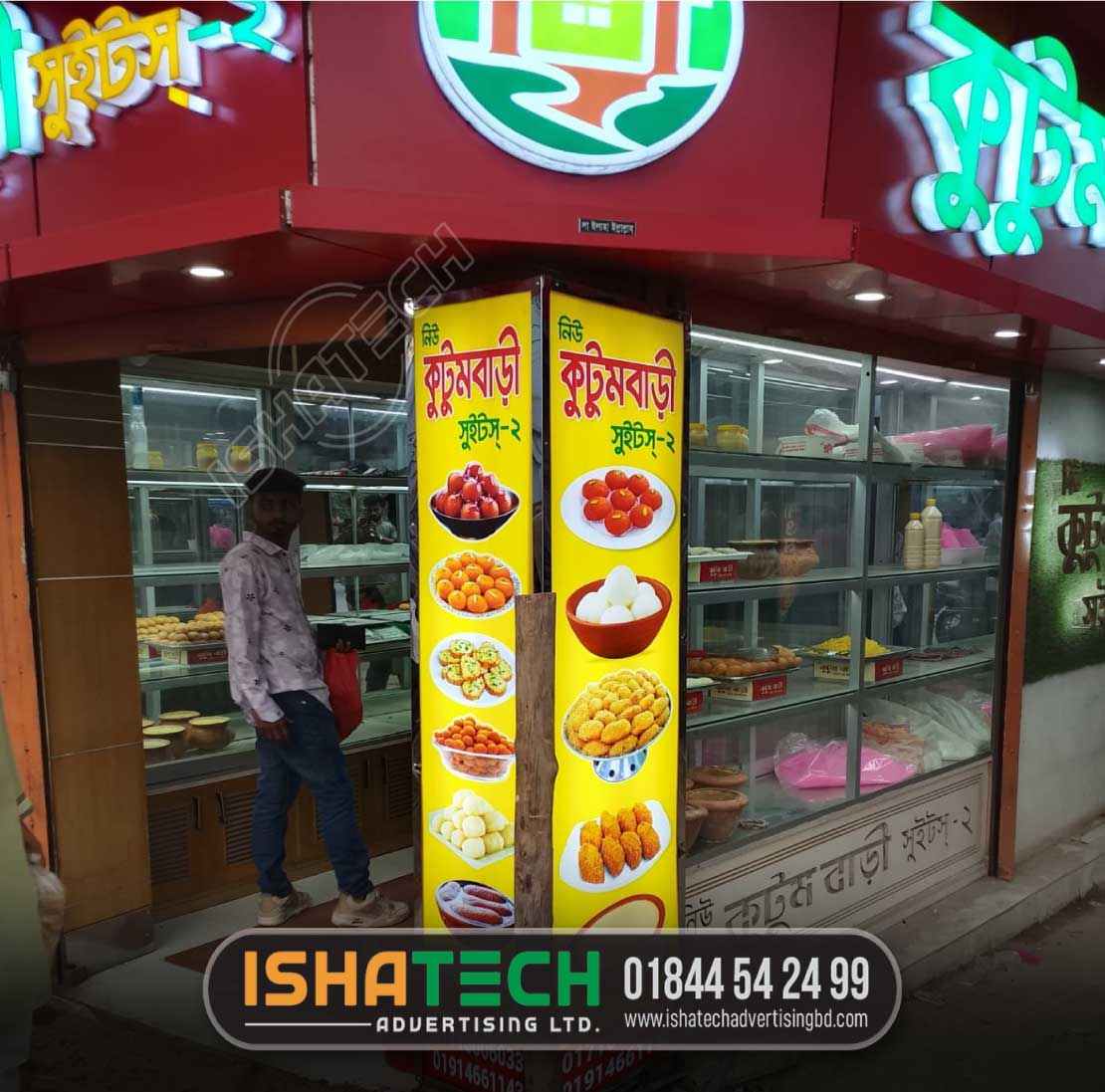IshaTechAdvert1's tweet photo. Acrylic Letter Signboard for Restaurant. PVC board Nameplate for Showroom. LED Lighting Nameplate Making. Digital 3d signboard design in Dhaka. Pana Lighting Signboard design in Bangladesh. Looking for a professional, eye-catching, and unique design Nameplate or Signboard? https://t.co/XDNjaz4Wwg