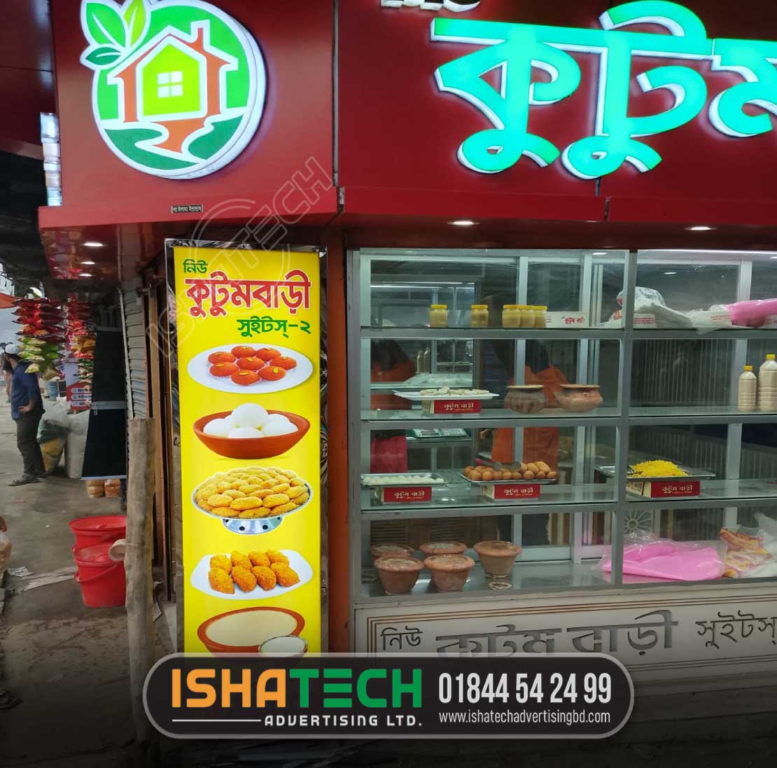 IshaTechAdvert1's tweet photo. Acrylic Letter Signboard for Restaurant. PVC board Nameplate for Showroom. LED Lighting Nameplate Making. Digital 3d signboard design in Dhaka. Pana Lighting Signboard design in Bangladesh. Looking for a professional, eye-catching, and unique design Nameplate or Signboard? https://t.co/XDNjaz4Wwg
