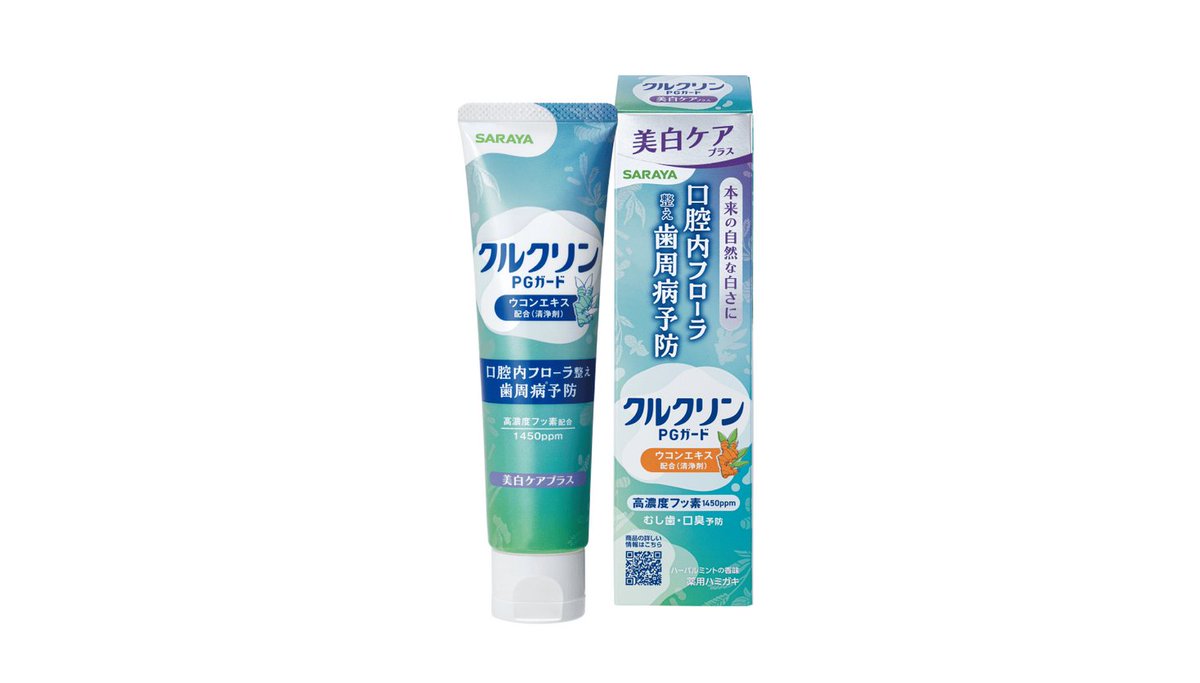 PRTIMES_BEAUTY's tweet photo. サラヤ「クルクリンPGガード 美白ケアプラスペースト」新発売 https://t.co/YTkiJ5ZYB0 https://t.co/xNAHvGNpsj