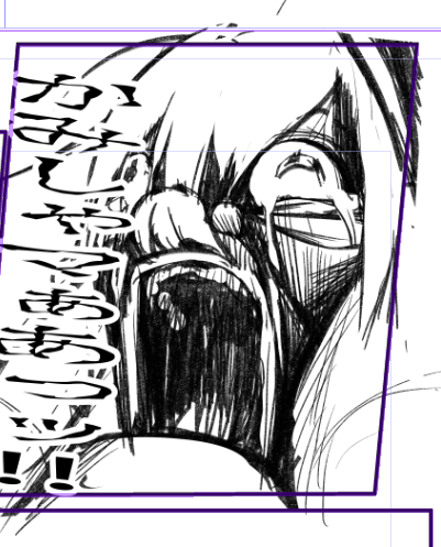 下書きなんだけど、なんか妙に会心の出来になってしまった…… 