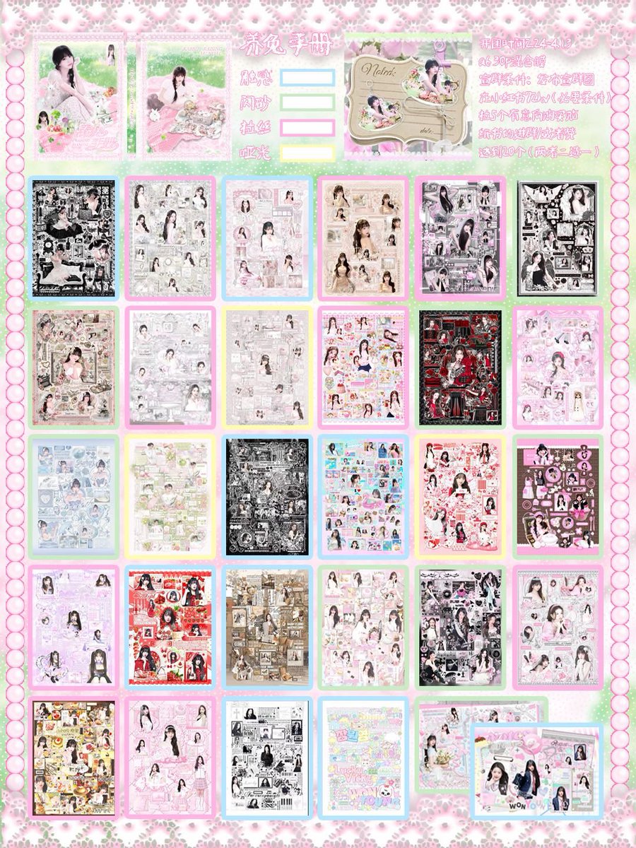 94_cms's tweet photo. 🍮สินค้า : สมุดสติกเกอร์
• เมน : วอนยอง
• ปิดรับ : 13/03

🌺ราคา : 200 บาท / 1 เล่ม 

🥤หมายเหตุ : 
• รอผลิต 2-3 เดือน
• ไม่รวมส่งในจีน ( หารค่าส่ง )

⭐️การชำระเงิน
แบ่งเก็บ 2 รอบ ดังนี้
รอบ 1 : ค่าสินค้า
รอบ 2 : ค่าส่งจากจีนมาไทย + ค่าส่งในไทย ( อาจมีค่าส่งในจีน )

📦ค่าส่งทุกอย่างชำระตอนของถึงไทยค่ะ

💬สั่งซื้อทาง DM
🍅รับเฉพาะธนาคาร

#ตลาดนัดIVE #ตลาดนัดไอบึ