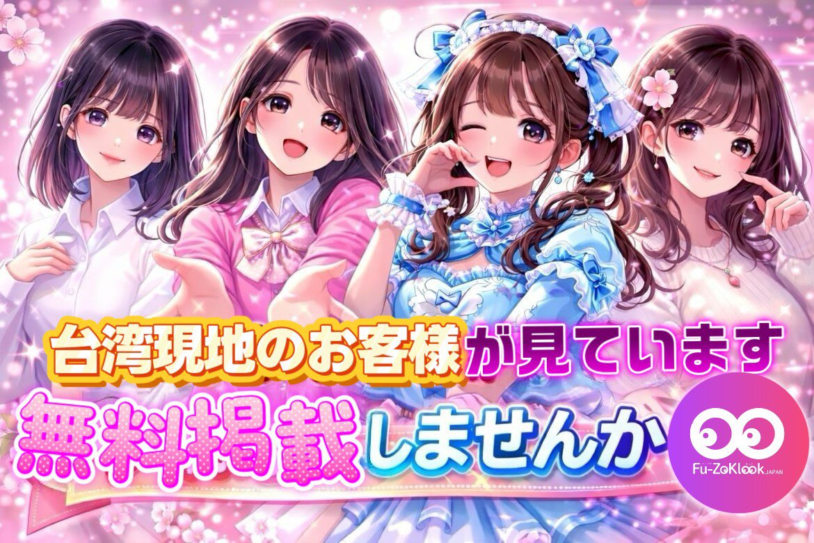 frozenmenma's tweet photo. 可愛すぎやろw

ええやろ♡えーやろて♡

#掲載 https://t.co/HBQyWDoygM