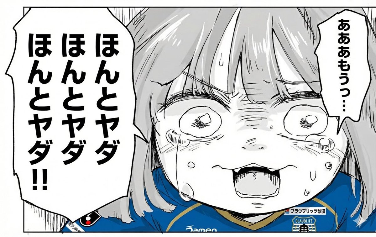 getyourself0901's tweet photo. みぃちゃんクラブからお金出すのキライ… https://t.co/v6DJzbxrga