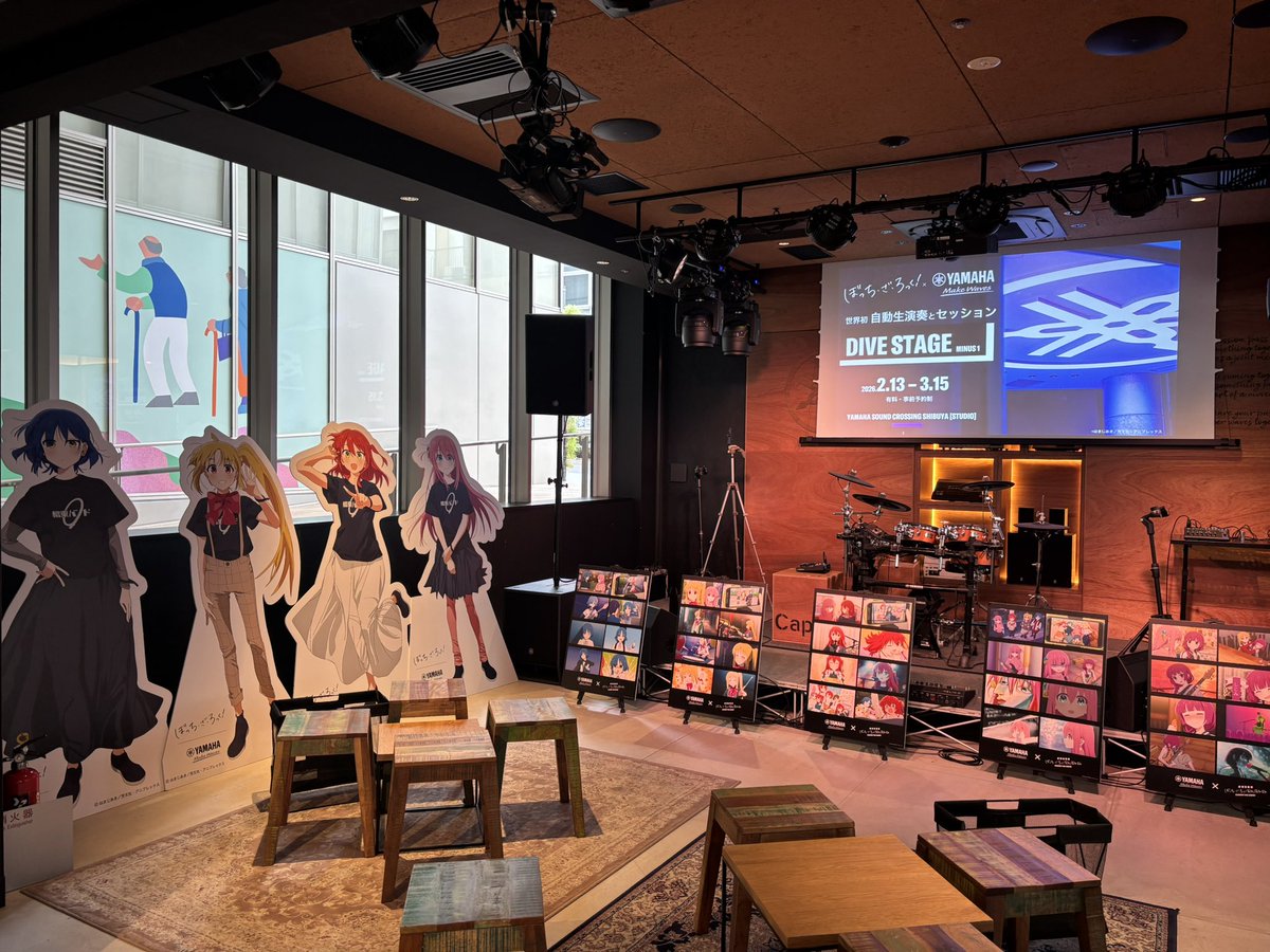 yuukimegumin's tweet photo. #YamahaSoundCrossingShibuya
#ぼっちざろっく https://t.co/SyGhoRcCi4