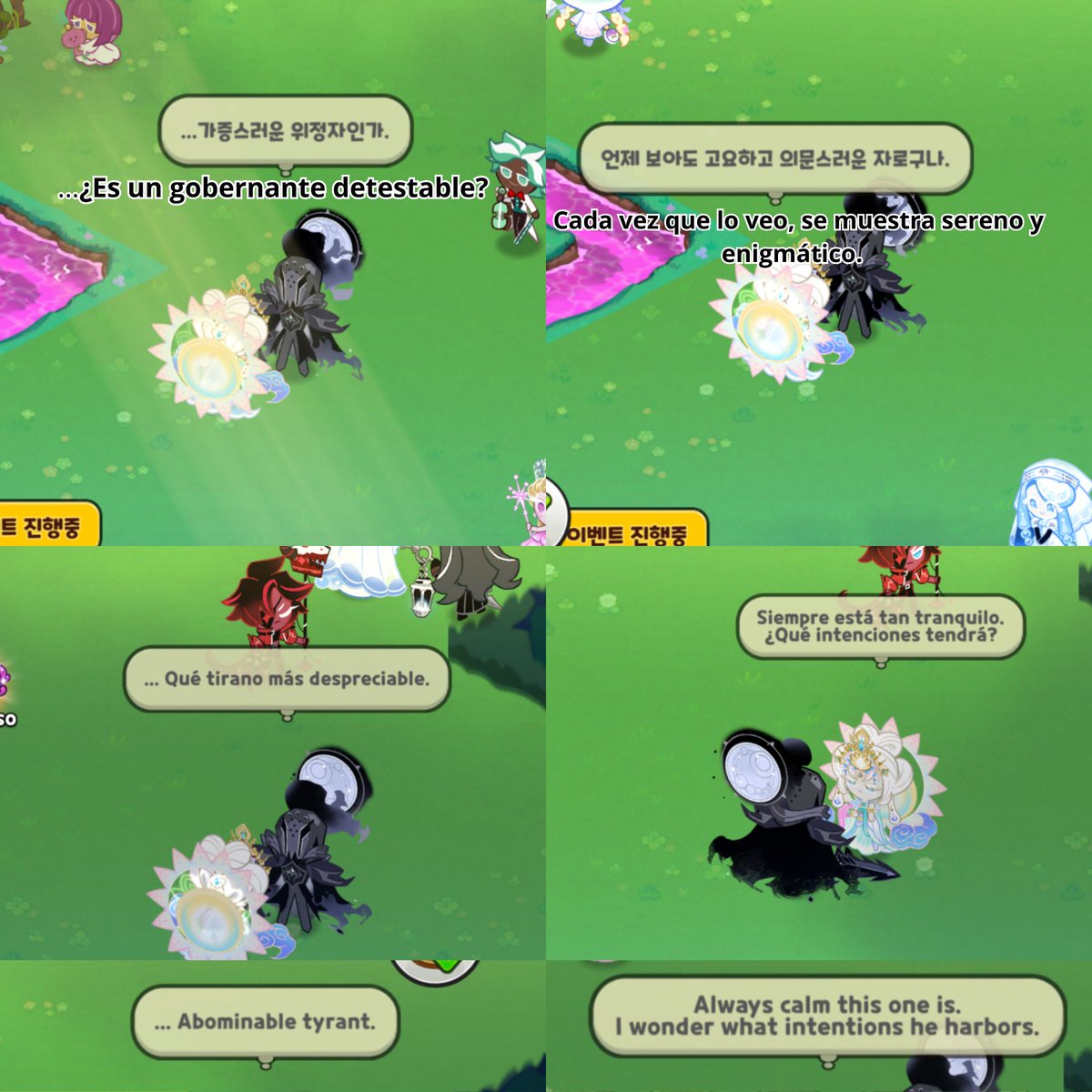 blik🌾🧂 ꜱɪʟᴇɴᴛꜰʟᴏᴜʀ ꜰᴀɴ tweet media