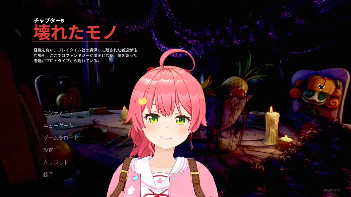 🌸1135+♡🌸 みこち大好き💕いつまでも大好き💕 昨日はお疲れ様🌸 中々