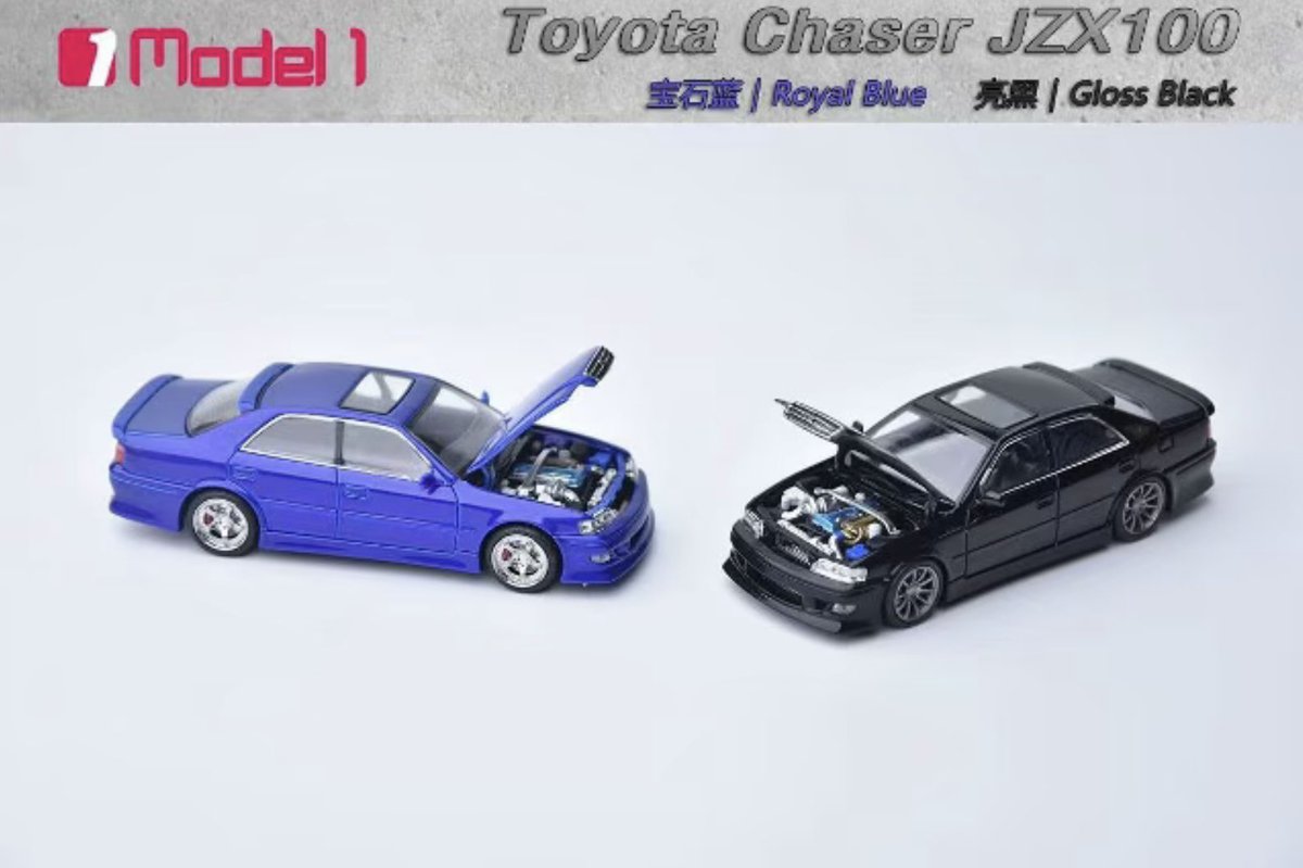model 1から、TOYOTA CHASER JZX100のニューカラーが発売予定になって