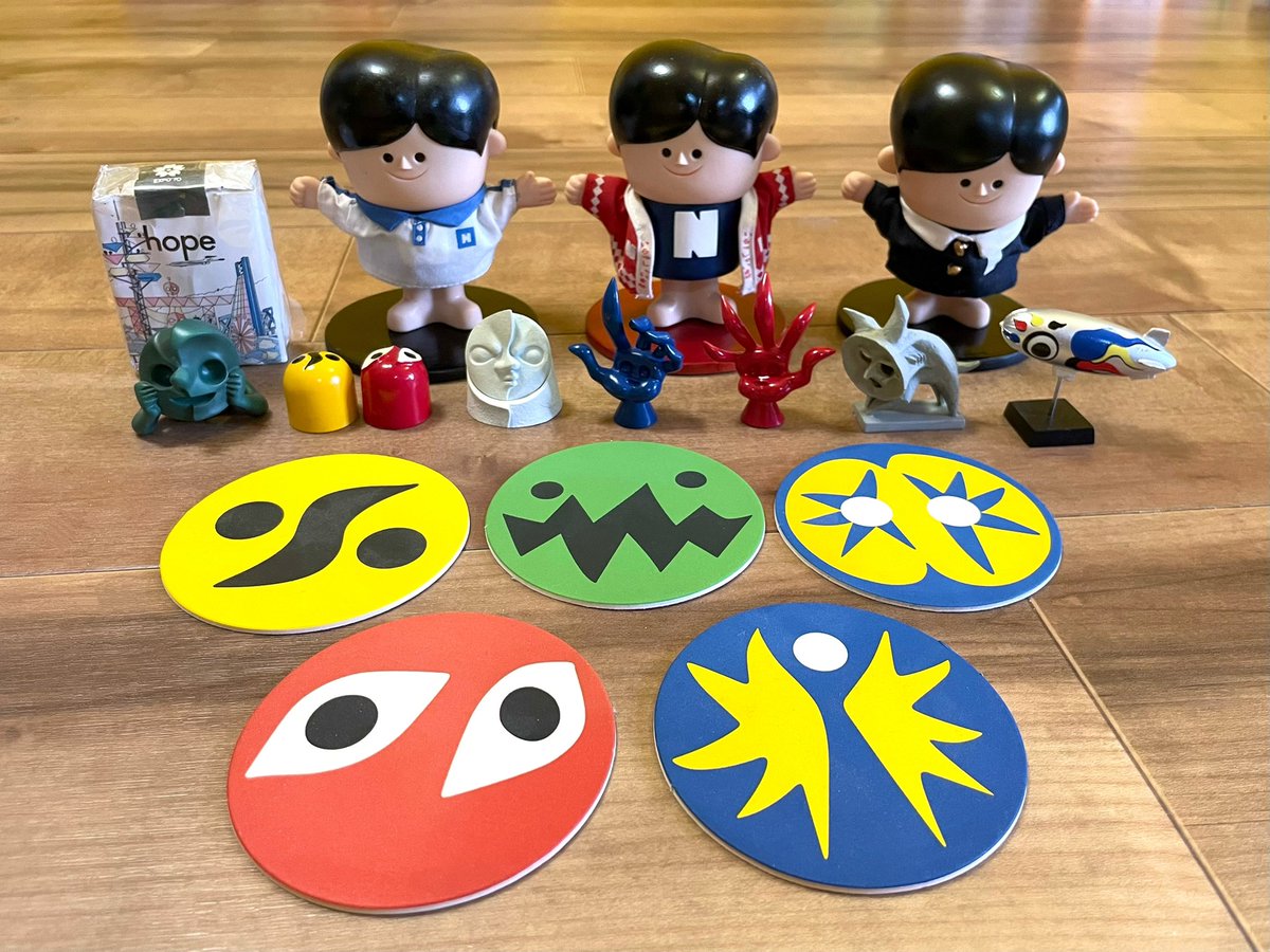 引っ越しの片付けをしていたら、岡本太郎グッズや、ナショナル坊やの