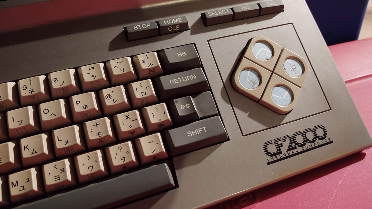 From the vault: My MSX console 😃 Had this beauty for years. One