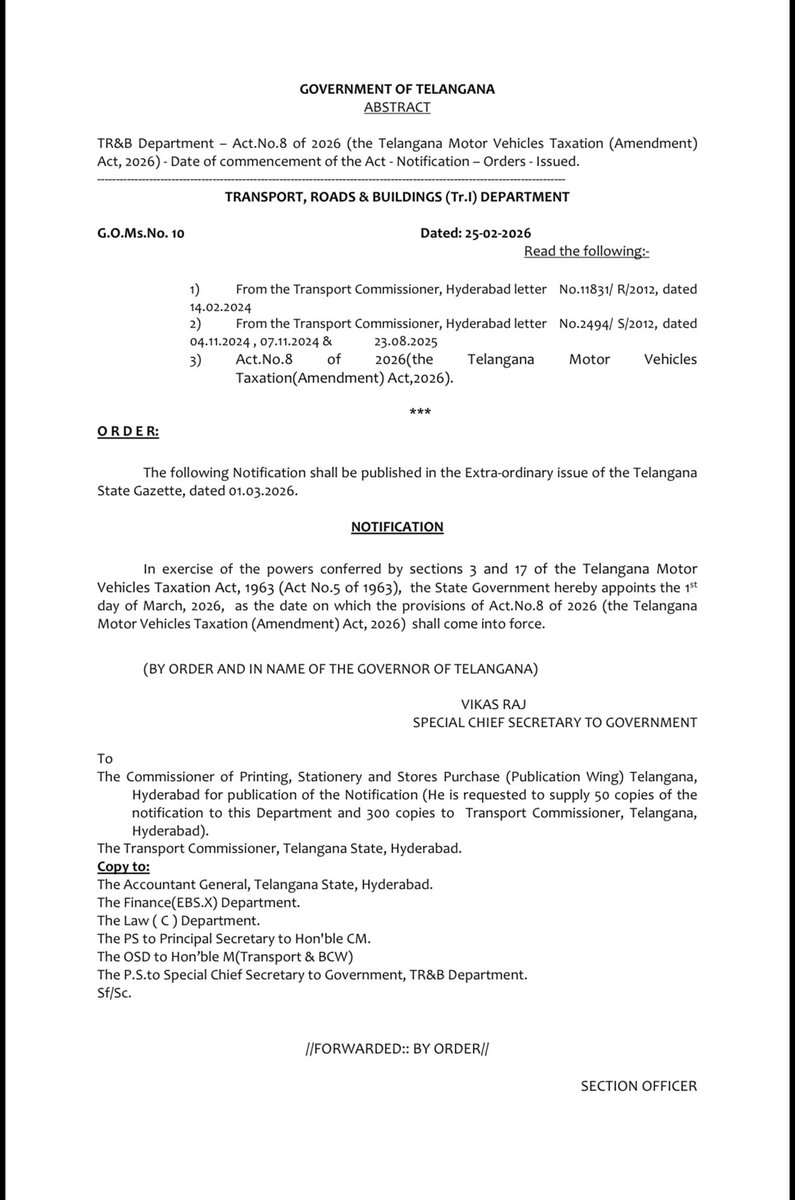 Telugu Scribe tweet media