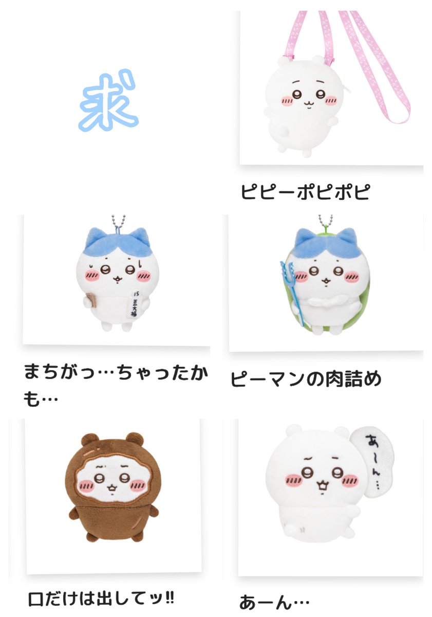 ゆ tweet media