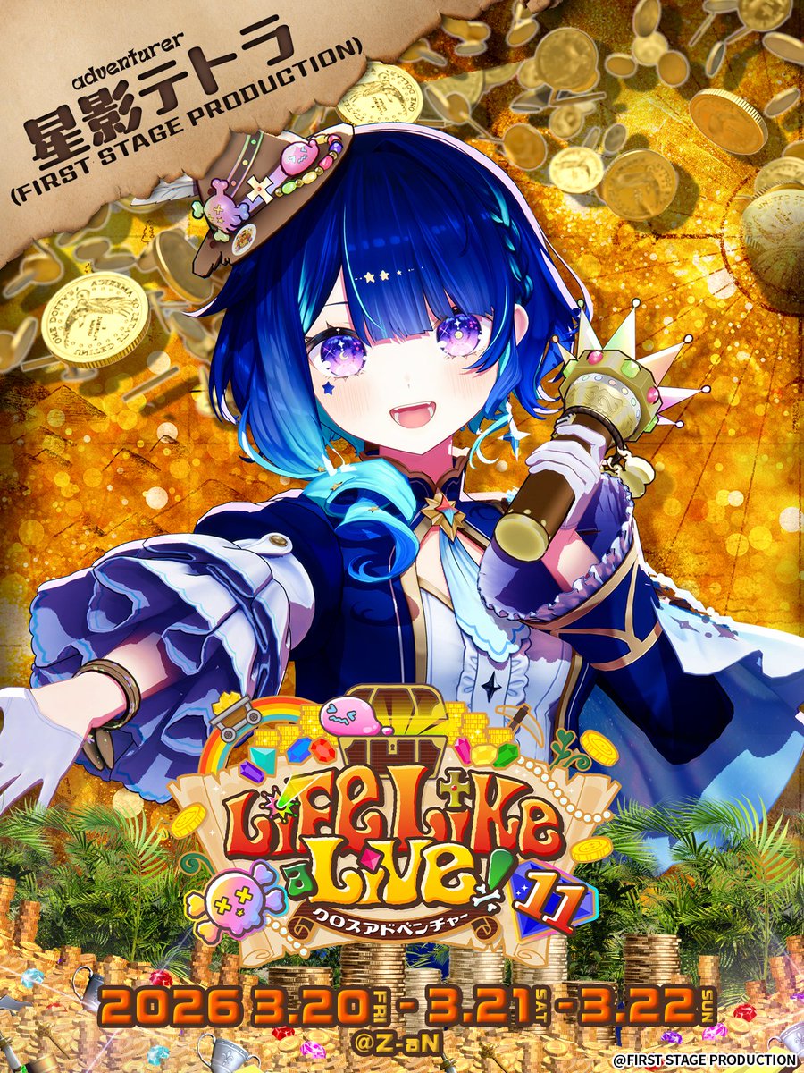 Life Like a Live!公式＠えるすりー11⚒️2026年3月20-22日開催