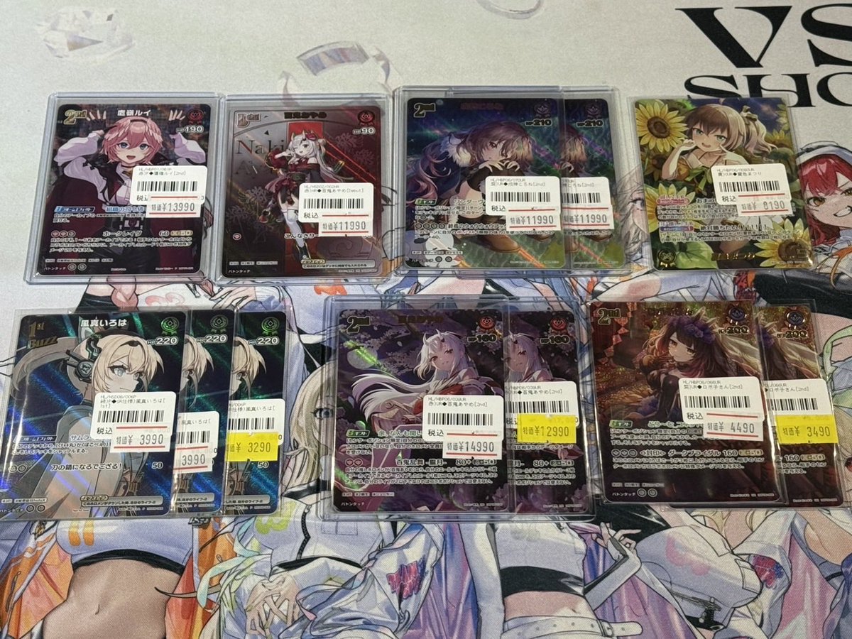 🔥【傷特価品】🔥 #ホロカ ホロカコーナーに追加致しました‼️ 気に