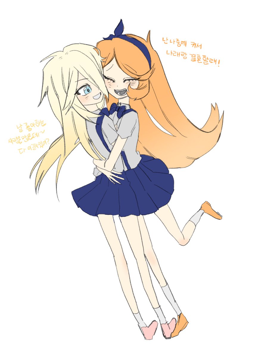 연어초밥 tweet media