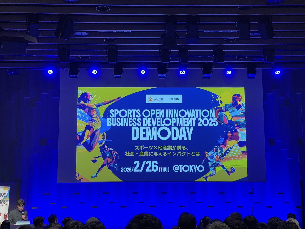 hirobumi_tada's tweet photo. 来ました！
SPORTS OPEN INNOVATION BUSINESS DEVELOPMENT https://t.co/R7R2GUgF7O