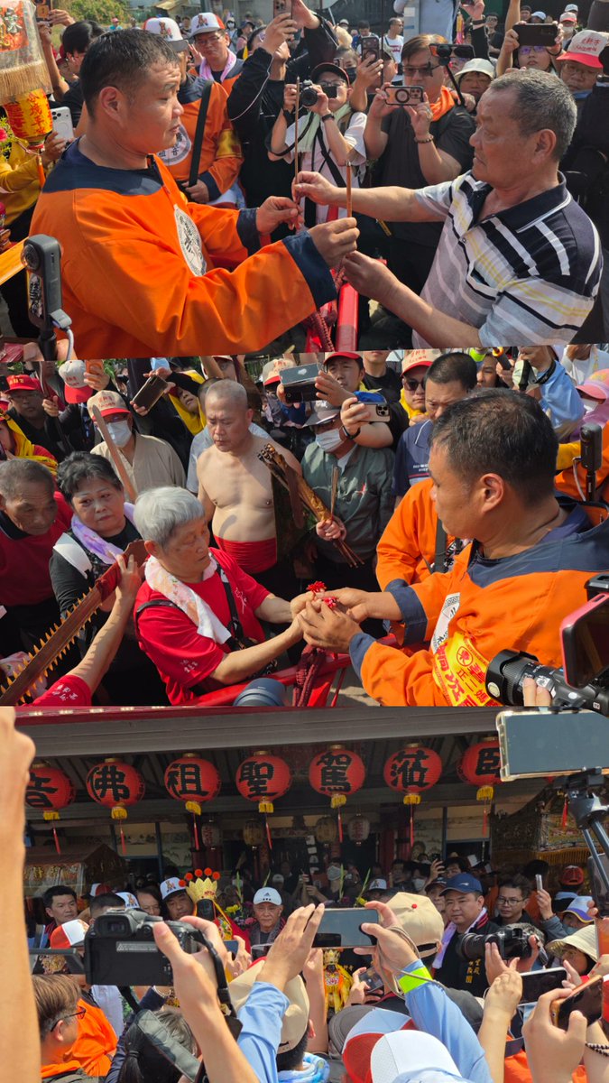 東山迎佛祖「三換」
莿桐崎換香
竹圍仔蘇宅換花
中洲換轎