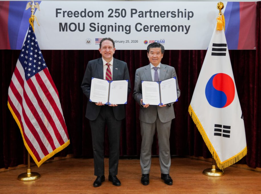Proud to partner with AMCHAM Korea on #Freedom250 🇺🇸🇰🇷.  Today’s MOU signing marks our shared commitment to honoring 250 years of American history while advancing a future-oriented U.S.-ROK Alliance.  More info here: kr.usembassy.gov/022426-u-s-emb…