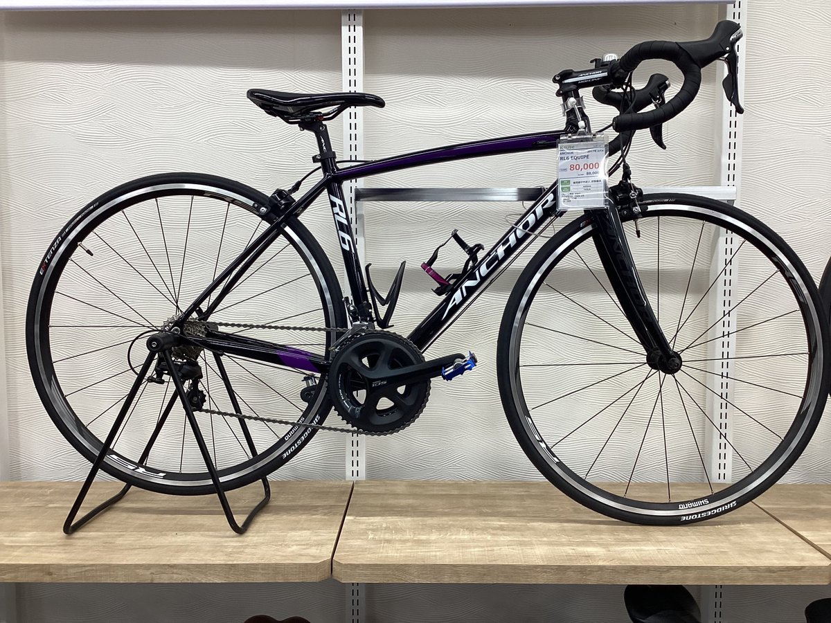 サイクルベースあさひ (@cbasahi) / Posts / X