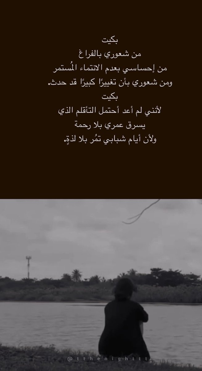 EAlkayyat's tweet photo. https://t.co/8EDVRrcacq
