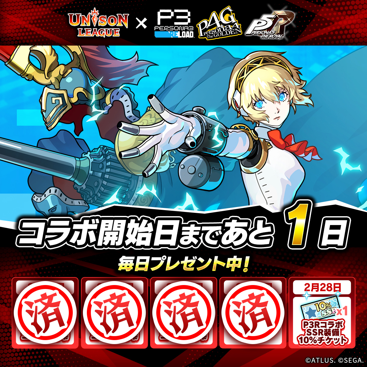 福ちゃん (@fuku_uni) / Posts / X