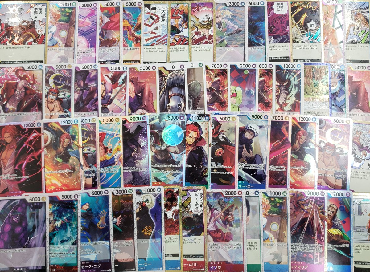 遊戯王 ＃デュエマ ＃ポケカ ＃ワンピースカード ストレージコーナーに